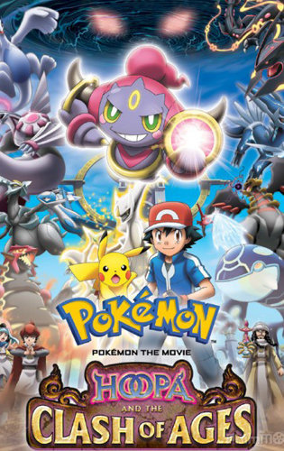Banner Phim Pokemon Movie 18: Hoopa Và Cuộc Chiến Pokemon Huyền Thoại (Pokemon Movie 18: Hoopa And The Clash Of Ages)