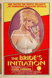 Banner Phim Sự Khởi Đầu Của Cô Dâu (The Bride Initiation)