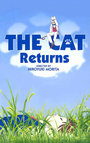 Banner Phim Sự Trả Ơn Của Bầy Mèo (The Cat Returns)