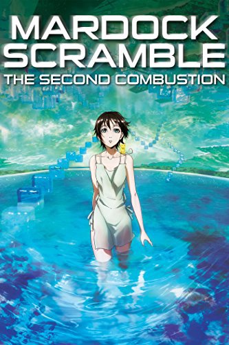 Banner Phim Sức Ép Thứ Hai (Mardock Scramble: The Second Combustion)