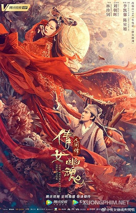 Banner Phim Tân Thiện Nữ U Hồn: Tình Nhân Gian (Chinese Ghost Story: Human Love)
