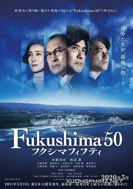 Banner Phim Thảm Họa Kép (Fukushima 50)