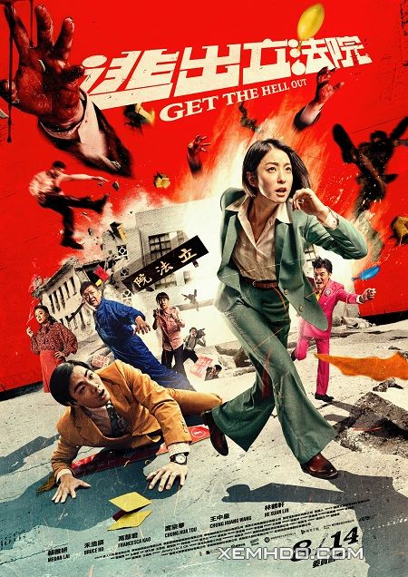 Banner Phim Thoát Khỏi Viện Lập Pháp (Get The Hell Out)