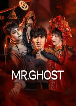 Banner Phim Tiên Sinh Âm Dương (Mr Ghost)