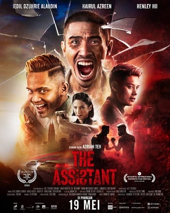 Banner Phim Trợ Thủ Bí Ẩn (The Assistant 2022)