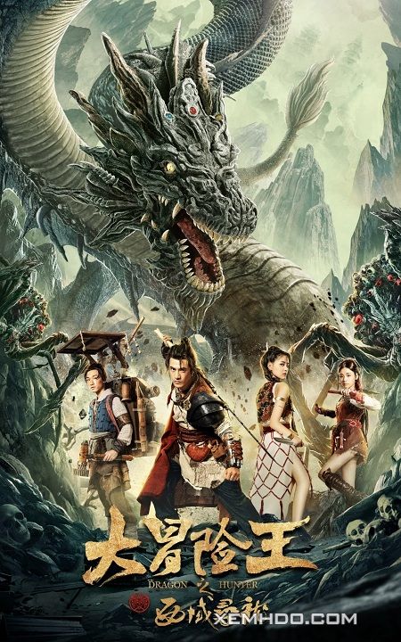 Banner Phim Vua Phiêu Lưu: Thợ Săn Rồng Tây Vực (Dragon Hunting In The Western Regions)
