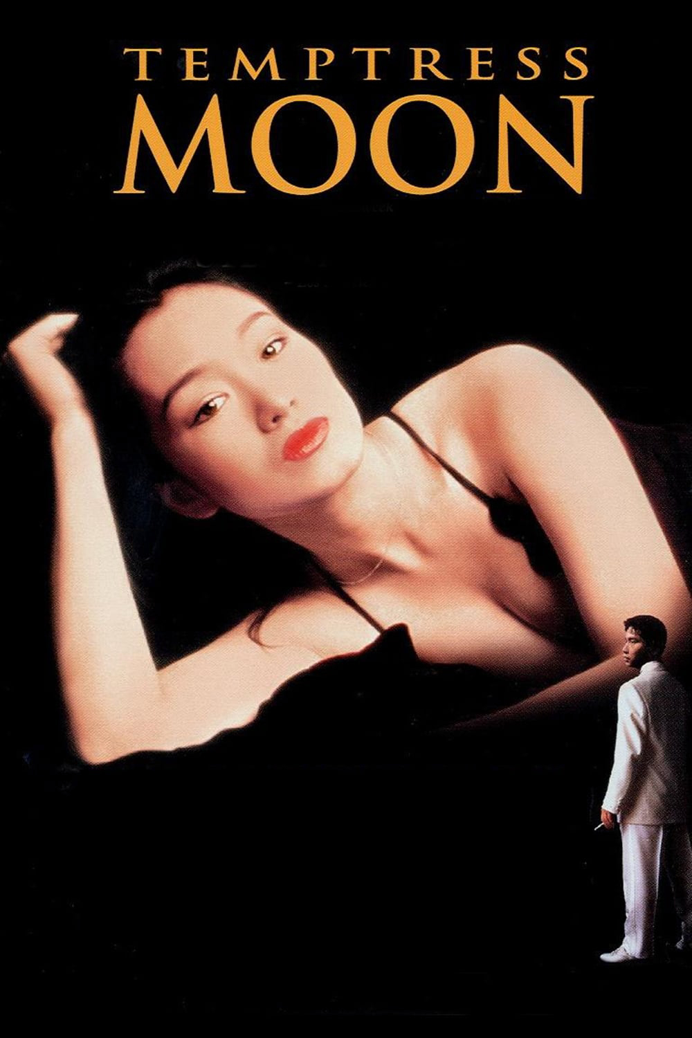 Banner Phim Phong Nguyệt (Temptress Moon)