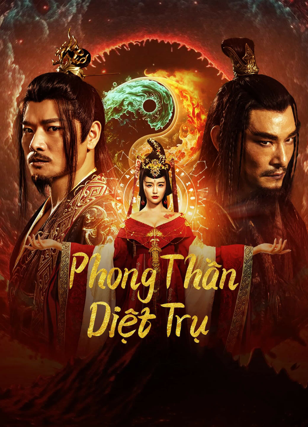 Banner Phim Phong Thần: Diệt Trụ (Fengshen The Fall Of King Zhou)