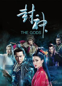 Banner Phim Phong Thần: Dương Tiễn Truyền Kỳ (The Gods)