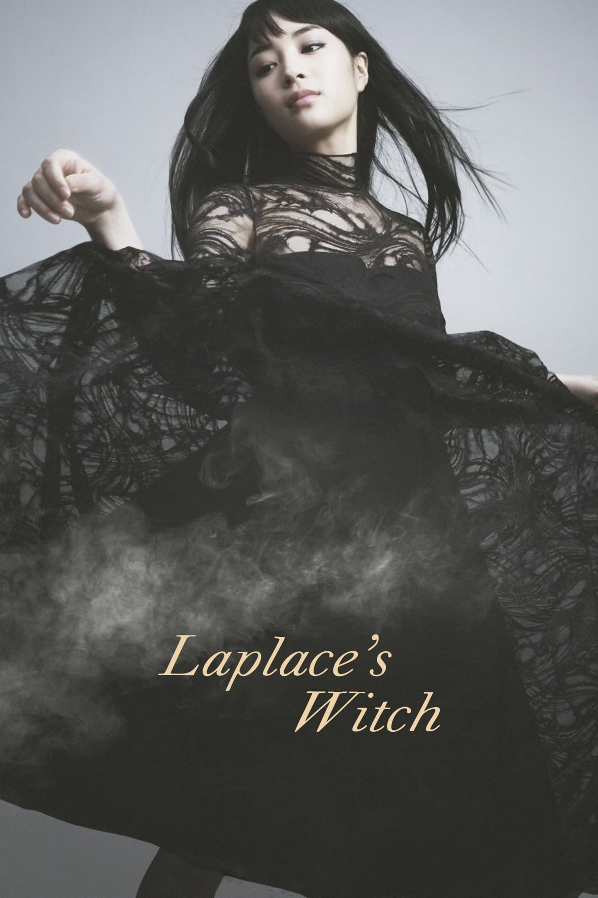 Banner Phim Phù Thủy Của Laplace (Laplace's Witch)