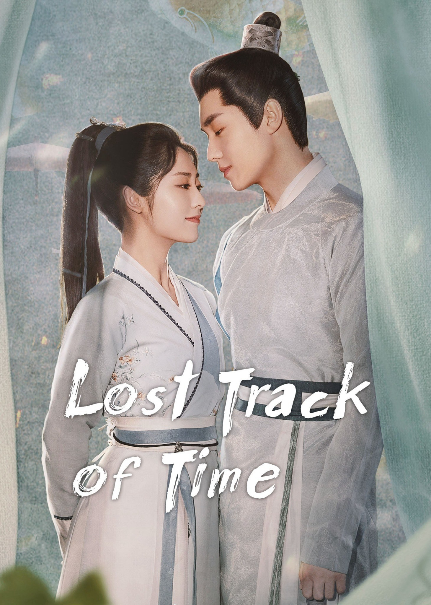 Banner Phim Phúc Lưu Niên (Lost Track Of Time)