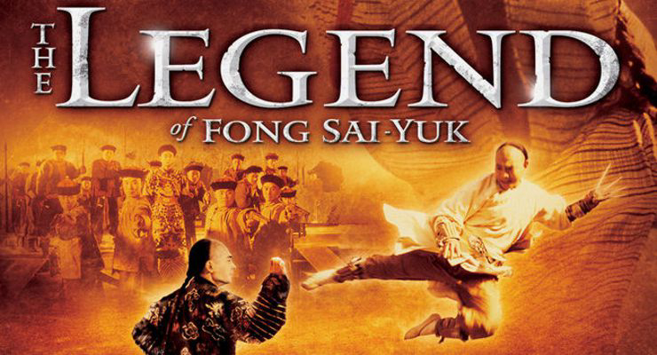 Banner Phim Phương Thế Ngọc (The Legend)