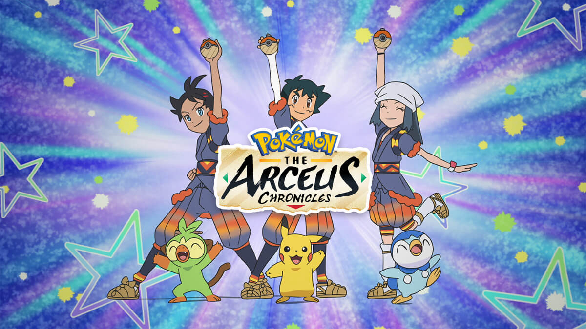 Banner Phim Pokemon: Biên Niên Sử Arceus (Pokémon: The Arceus Chronicles)