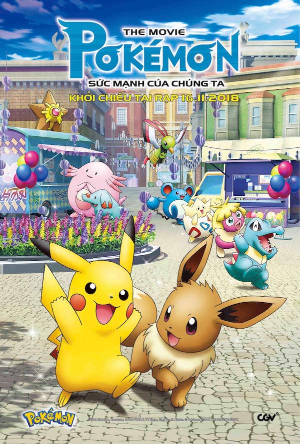 Banner Phim Pokemon The Movie: Sức Mạnh Của Chúng Ta (Pokémon the Movie: Story of Everyone)