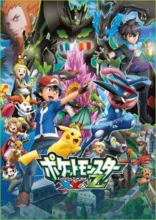 Banner Phim Pokemon XYZ (Pokemon Xy&z Season 20)