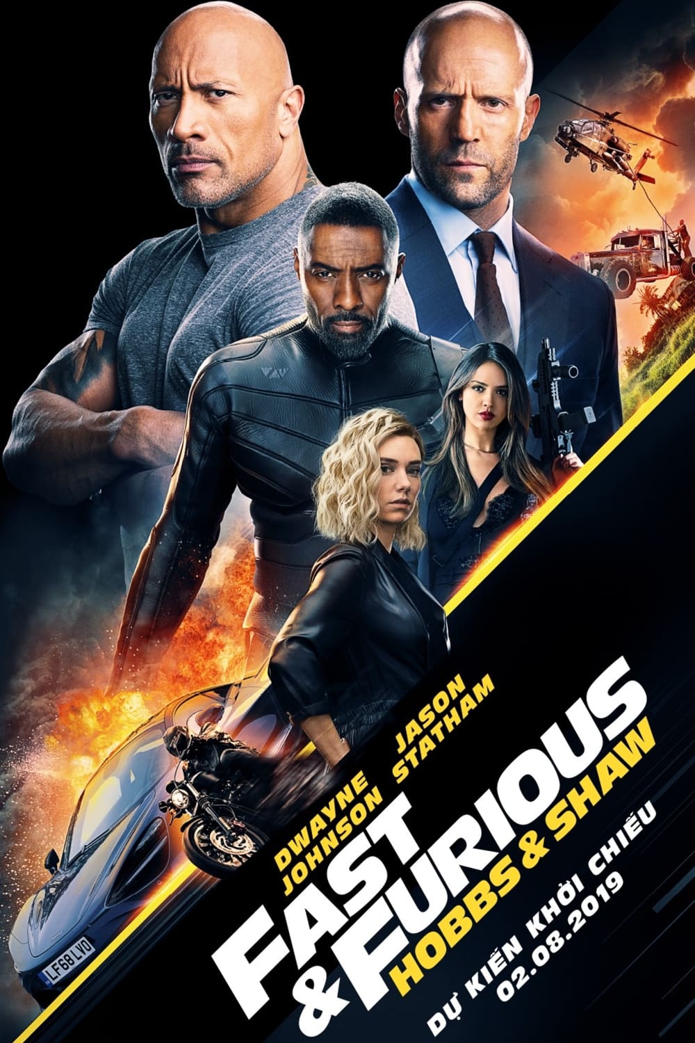 Banner Phim Quá Nhanh Quá Nguy Hiểm: Hobbs & Shaw (Fast & Furious Presents: Hobbs & Shaw)