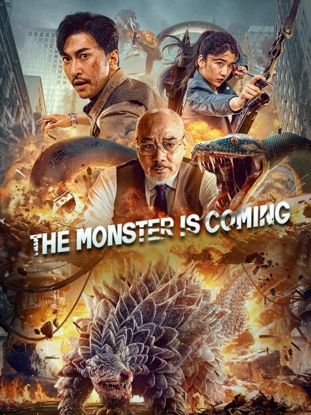 Banner Phim Quái Vật Tập Kích (The Monster Is Coming)