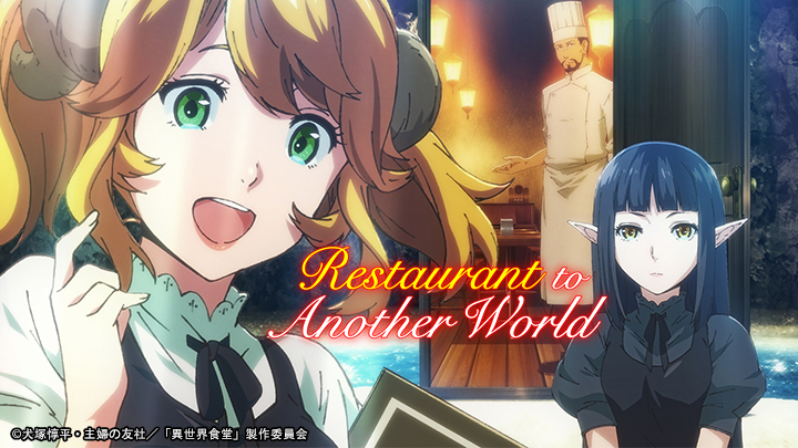 Xem Phim Quán nhậu dị giới (Isekai Shokudou Alternate World Restaurant The Other World Dining Hall)