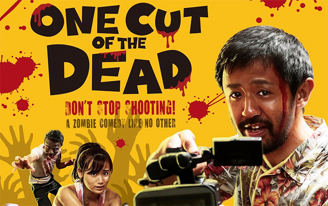 Banner Phim Quay Trối Chết (One Cut of the Dead)
