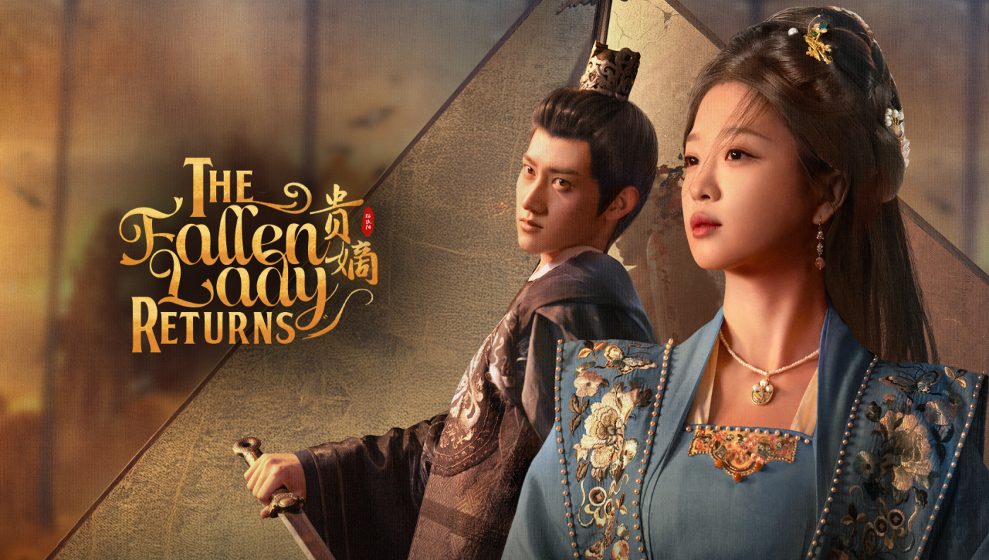 Banner Phim Quý Đích (The Fallen Lady Returns)