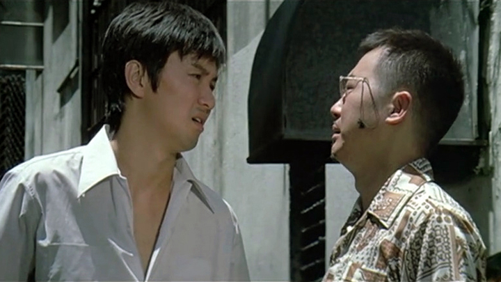 Banner Phim Quỷ Mã Song Tinh (Games Gamblers Play)