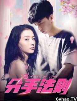 Banner Phim Quy Tắc Chia Tay (Rules Of Love)