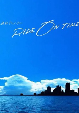 Banner Phim RIDE ON TIME (Phần 2) (RIDE ON TIME (Season 2))