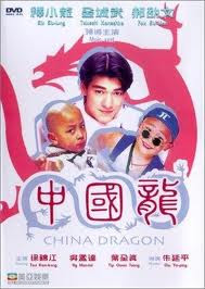 Banner Phim Rồng Trung Hoa (China Dragon)