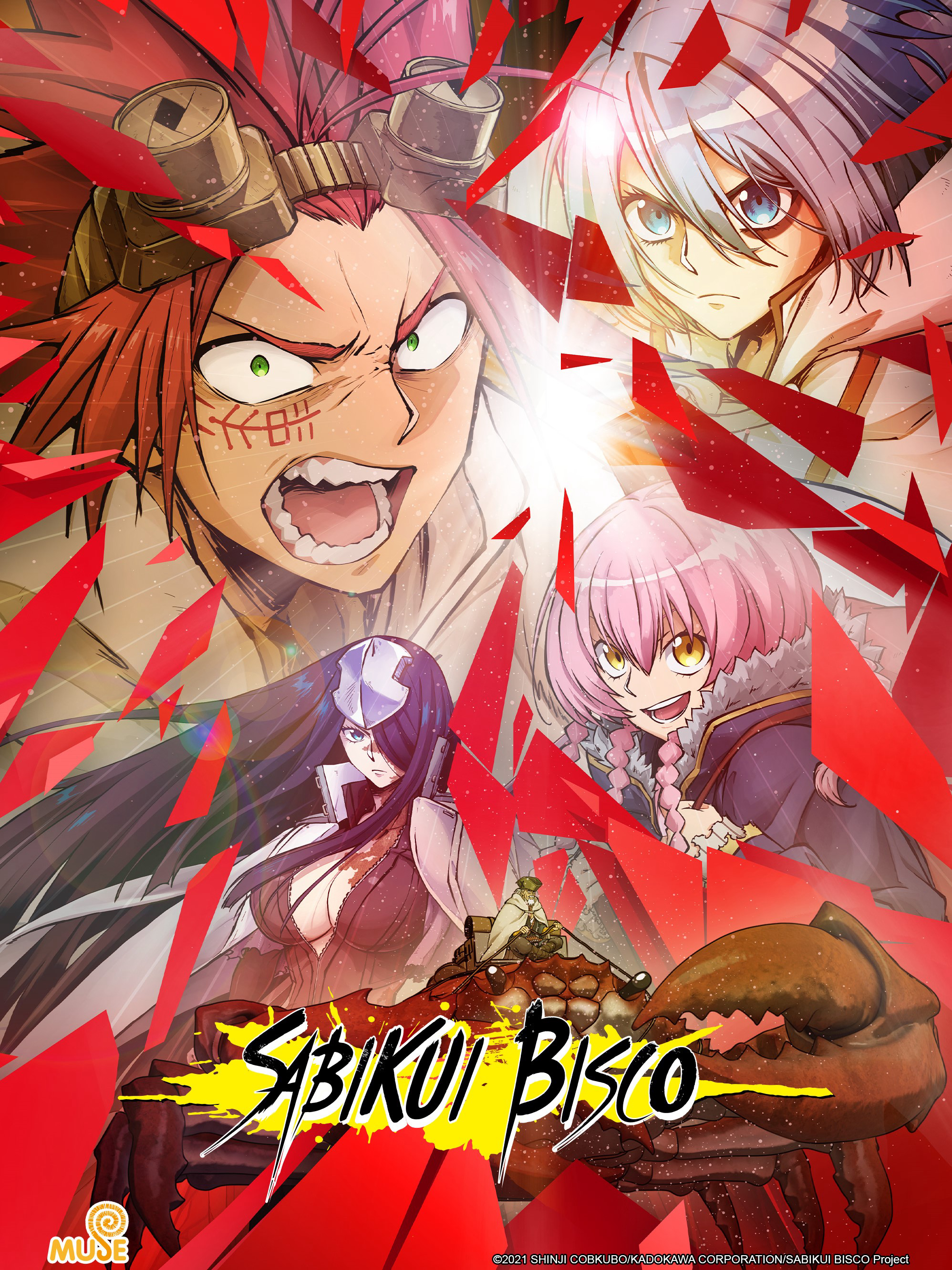 Banner Phim SABIKUI BISCO (Rust-Eater Bisco)
