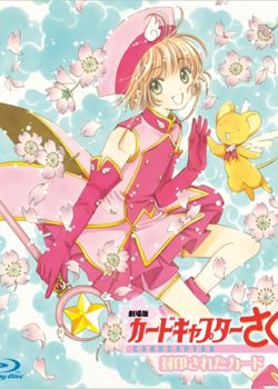 Banner Phim Sakura Và Thẻ Bài Bị Niêm Phong (Cardcaptor Sakura Movie 2: The Sealed Card)