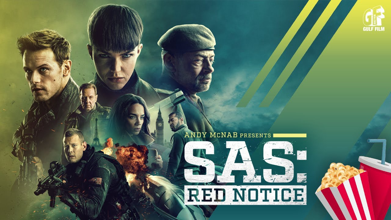 Banner Phim SAS: Red Notice (SAS: Red Notice)