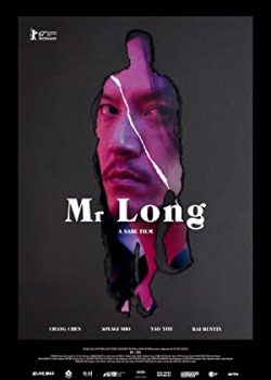 Banner Phim Sát Thủ Long (Mr. Long)
