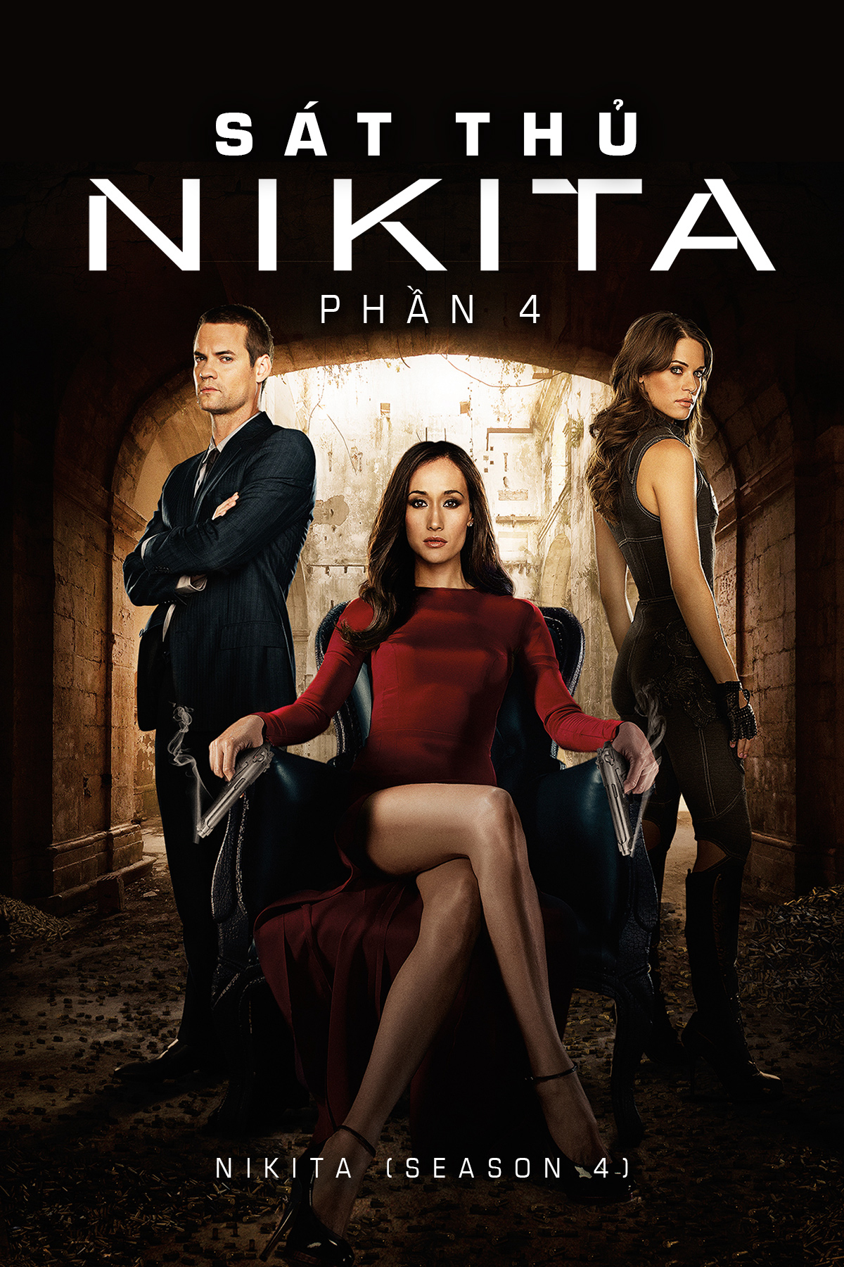 Banner Phim Sát Thủ Nikita (Phần 4) (Nikita (Season 4))