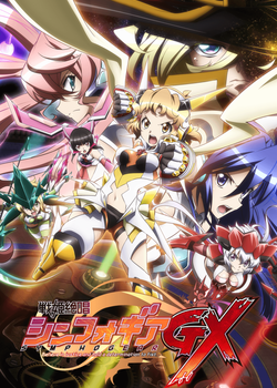 Banner Phim Senki Zesshou Symphogear GX: Believe in Justice and Hold a Determination to Fist. (Senki Zesshou Symphogear GX: Believe in Justice and Hold a Determination to Fist.)