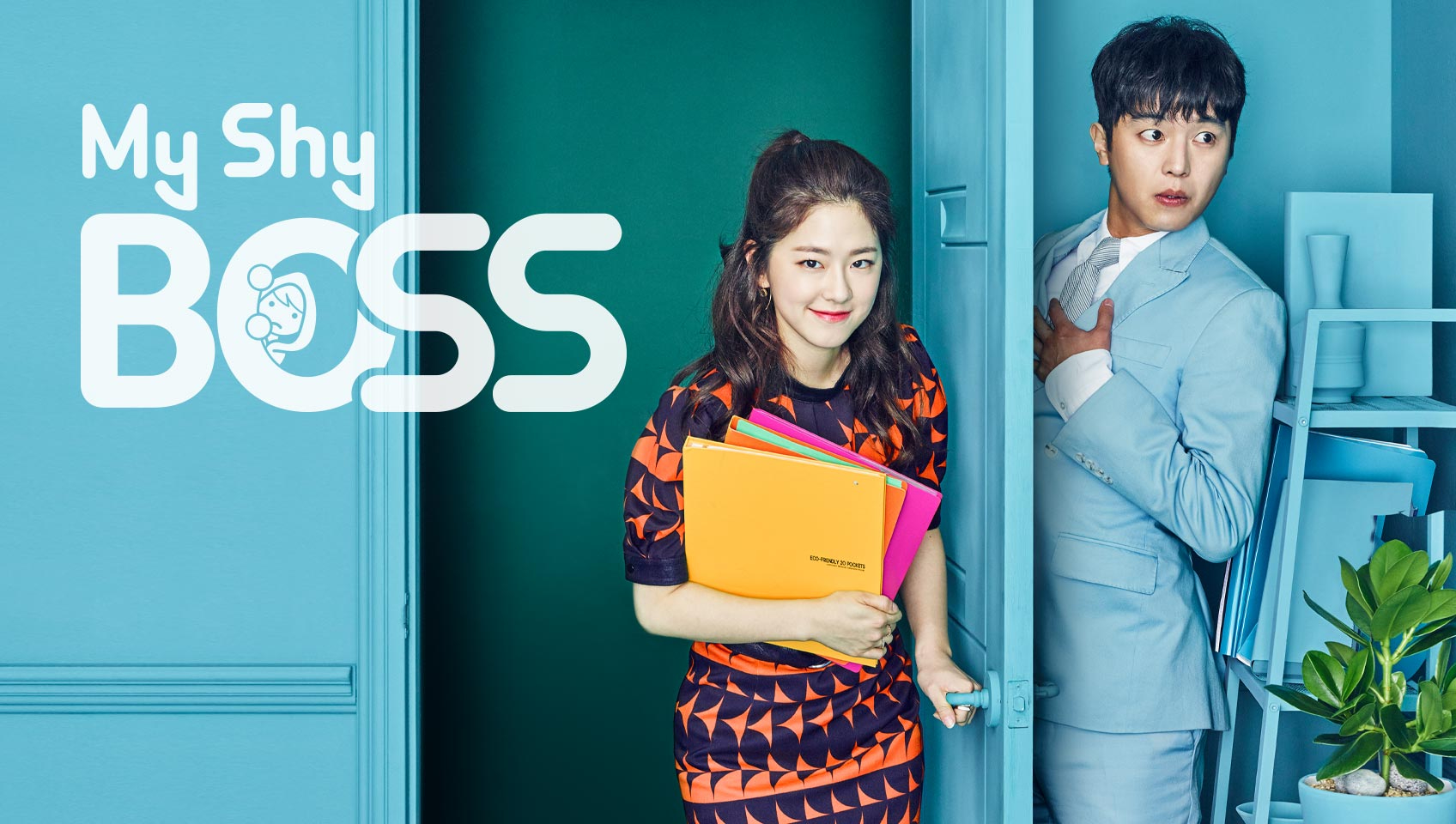 Xem Phim Sếp siêu ngại ngùng (My Shy Boss)