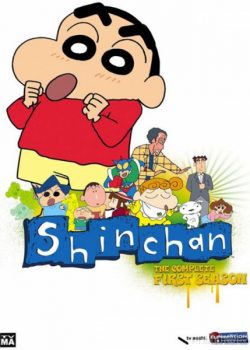 Banner Phim Shin-Cậu Bé Bút Chì (Crayon Shin-Chan)