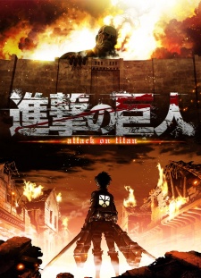 Banner Phim Shingeki no Kyojin (Attack on Titan)