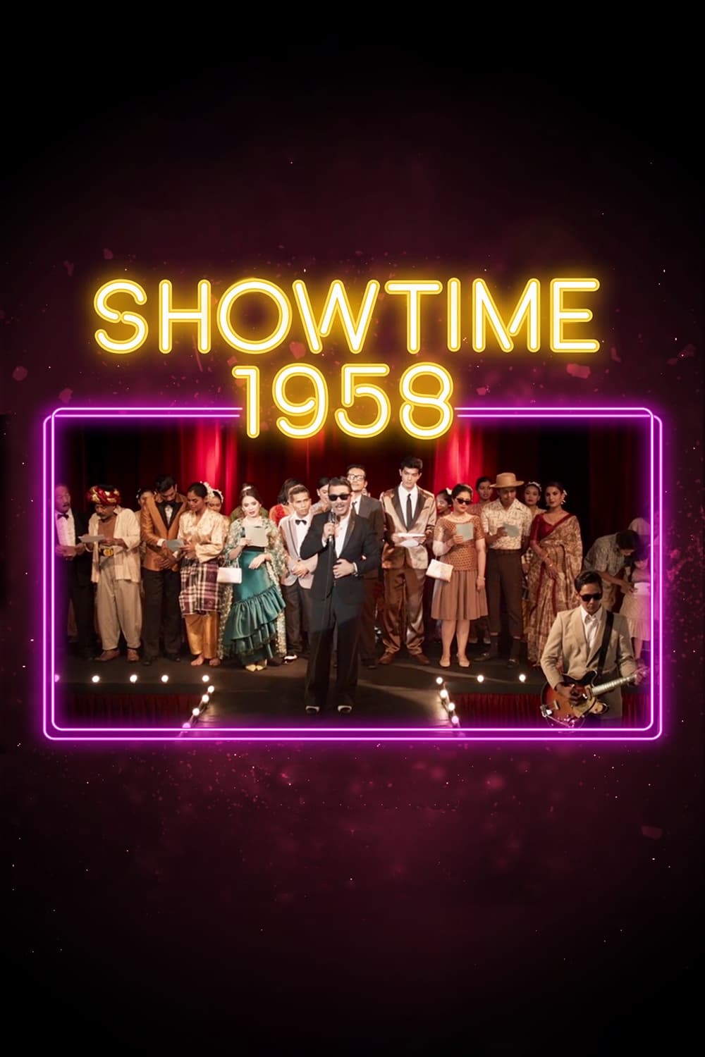 Banner Phim Showtime 1958 (Showtime 1958)