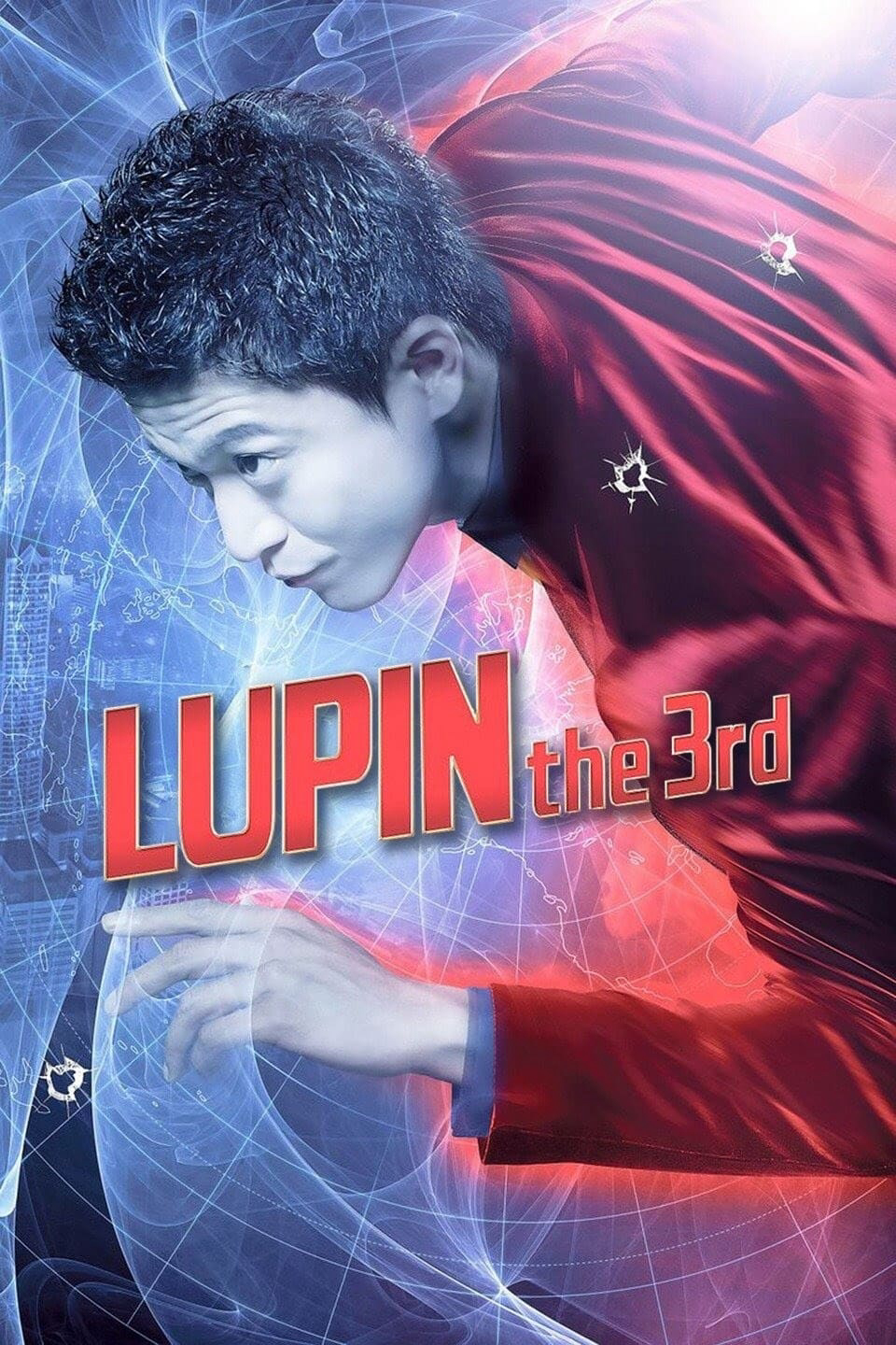 Banner Phim Siêu Đạo Chích Lupin Đệ Tam (Lupin The 3rd)