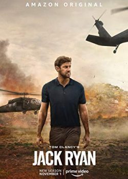 Banner Phim Siêu Điệp Viên Phần 2 (Tom Clancy's Jack Ryan Season 2)