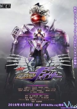 Banner Phim Siêu Nhân Kamen Rider (Kamen Rider Drive Saga: Kamen Rider Heart)