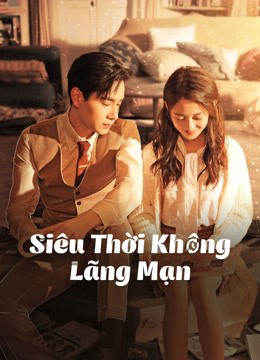 Banner Phim Siêu Thời Không Lãng Mạn (See You Again)