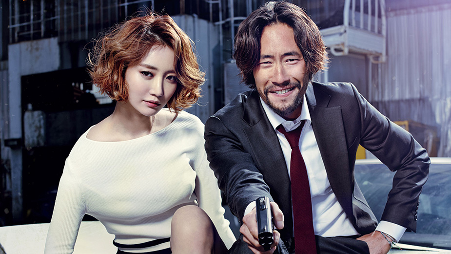 Banner Phim Siêu Trộm Chân Dài (Intimate Enemies)