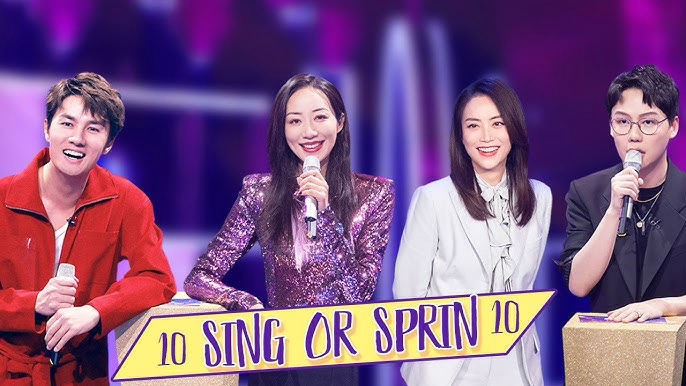 Banner Phim Sing or Spin 2 (Sing or Spin 2)