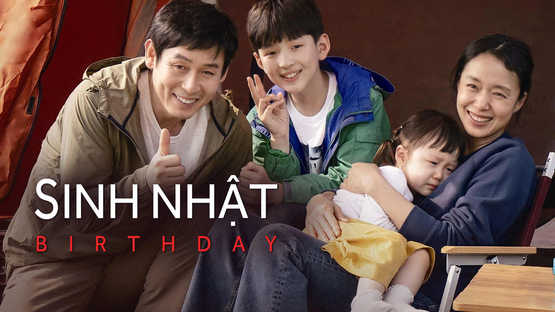 Xem Phim Sinh nhật (Birthday)