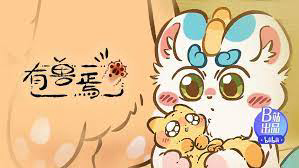 Banner Phim Sinh vật Huyền Bí 4 (Fabulous Beasts 4)