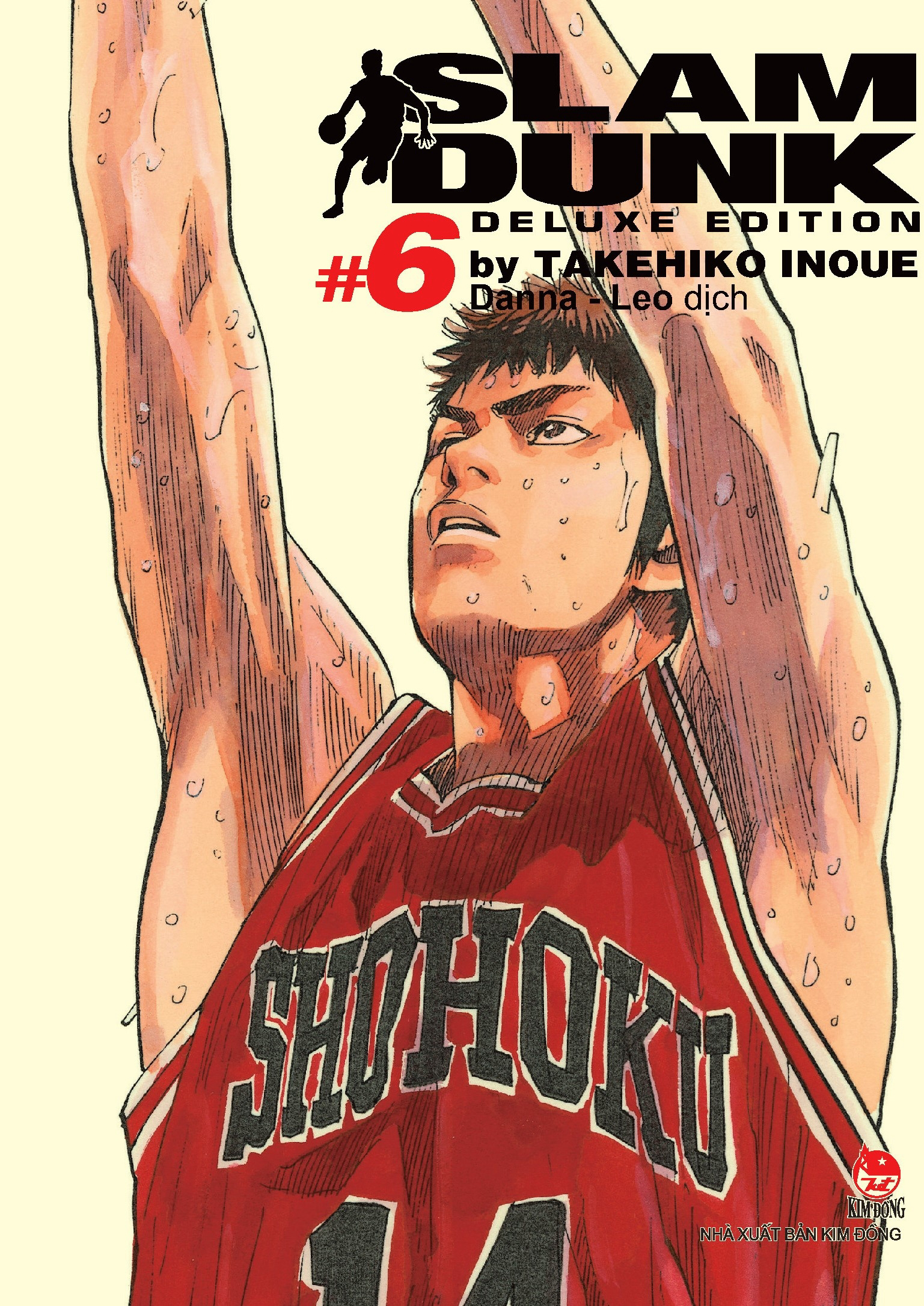 Banner Phim Slam Dunk TV Series (Slam Dunk)