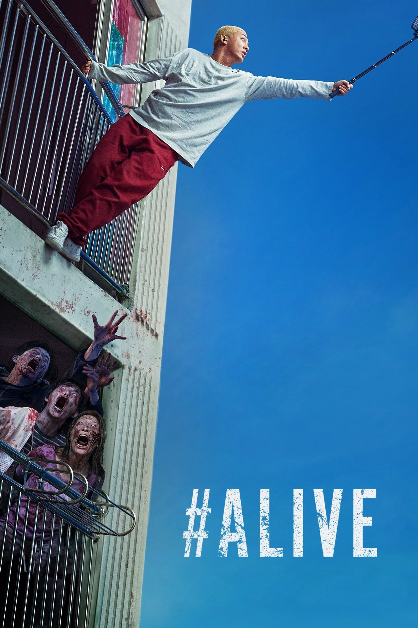 Banner Phim #Sống Sót (#Alive)