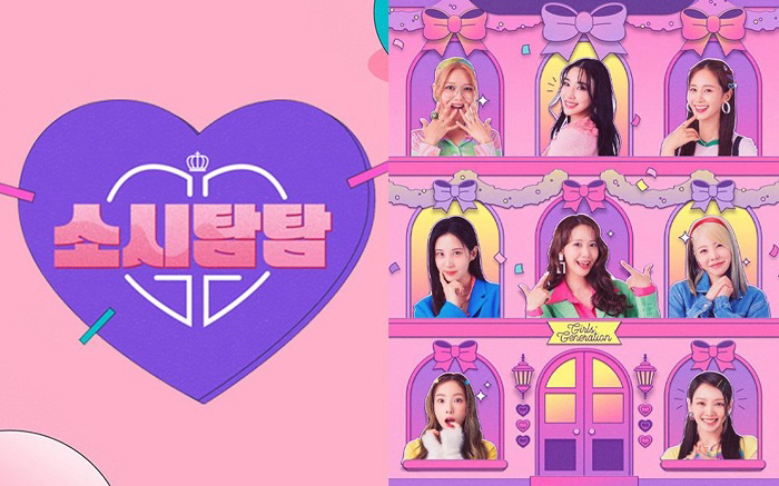 Xem Phim Soshi Tamtam (Soshi Tamtam)