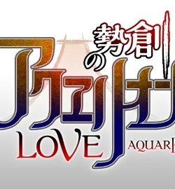 Banner Phim Sousei no Aquarion Love / Sousei no Aquarion Evol (Sousei no Aquarion Love / Sousei no Aquarion Evol)